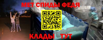 MDMA Гагарин