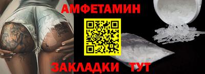 дмт Гай