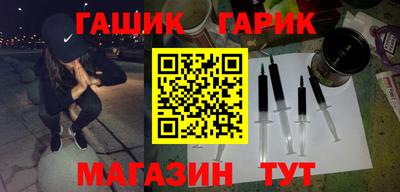 прущая мука Гатчина