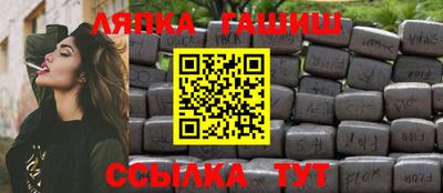 дмт Гай