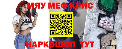MDMA Гагарин