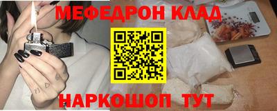 MDMA Гагарин