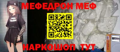 дмт Гай