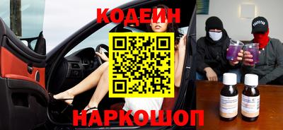 дмт Гай