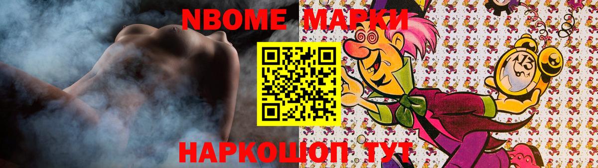 ЛСД экстази ecstasy Заводоуковск