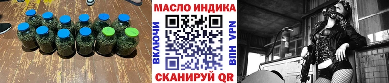 дарк нет клад  как найти закладки  Заводоуковск  Дистиллят ТГК гашишное масло 